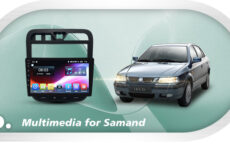 مانیتور سمند | مانیتور فابریک و اندروید سمند با بهترین قیمت